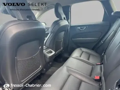 Photo 22 Volvo Xc60  B4 (Diesel) AWD 197 ch Geartronic 8 Momentum Business