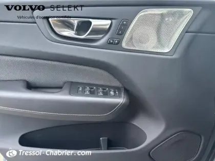 Photo 19 Volvo Xc60  T8 Recharge AWD 310 ch + 145 ch Geartronic 8 Polestar Engineered