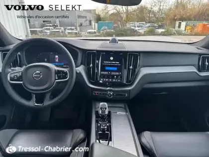 Photo 9 Volvo Xc60  T8 Recharge AWD 310 ch + 145 ch Geartronic 8 Polestar Engineered