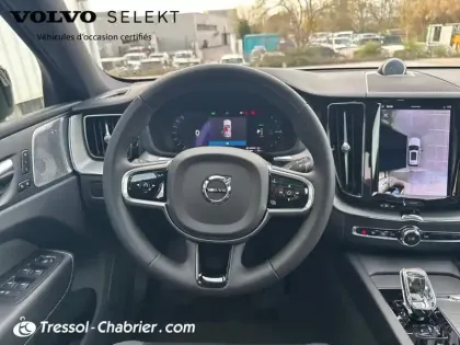 Photo 11 Volvo Xc60  T8 Recharge AWD 310 ch + 145 ch Geartronic 8 Polestar Engineered