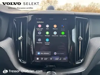 Photo 21 Volvo Xc60  T8 Recharge AWD 310 ch + 145 ch Geartronic 8 Polestar Engineered