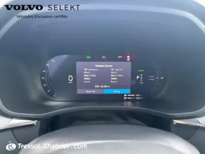 Photo 20 Volvo Xc60  T8 Recharge AWD 310 ch + 145 ch Geartronic 8 Polestar Engineered