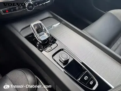 Photo 23 Volvo Xc60  T8 Recharge AWD 310 ch + 145 ch Geartronic 8 Polestar Engineered