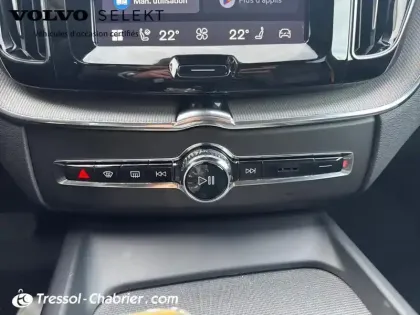 Photo 12 Volvo Xc60  T8 Recharge AWD 310 ch + 145 ch Geartronic 8 Polestar Engineered