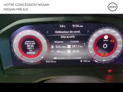 Photo 7 Nissan Qashqai  1.3 Mild Hybrid 140ch N-Connecta 2022