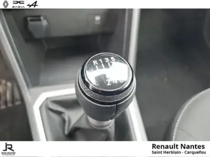 Photo 11 Dacia Sandero  ECO-G GPL 100ch Stepway Expression Pack Navigation