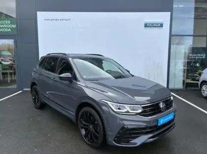 Photo Volkswagen Tiguan