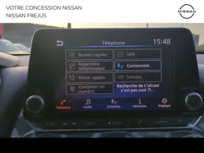 Photo 8 Nissan Juke  1.6 Hybrid 143ch Tekna 2024