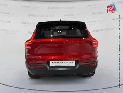 Photo 6 Volvo Xc40  P8 AWD 408CH R-DESIGN EDT