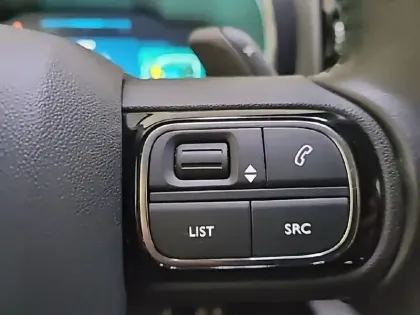 Photo 98 Citroën C5 aircross  Hybride Rechargeable 225 S&S e-EAT8