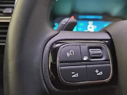 Photo 62 Citroën C5 aircross  Hybride Rechargeable 225 S&S e-EAT8