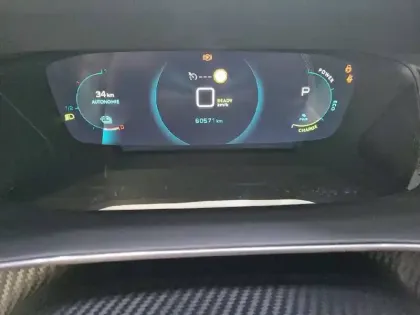 Photo 9 Peugeot 2008 Gén. II Ph1 NG Allure Pack 5