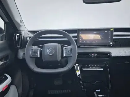 Photo 7 Citroën C3  Hybride 110 ch e-DCS6