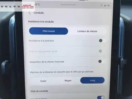 Photo 24 Volvo Ex30  Single Extended Range 272 ch 1EDT