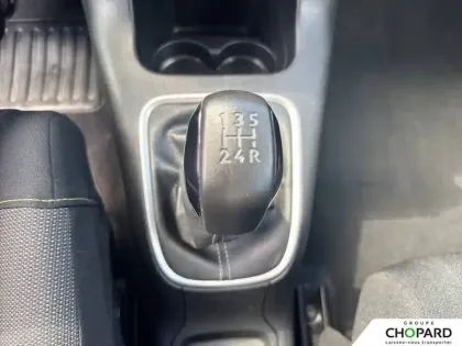 Photo 6 Citroën C3  PureTech 83 S&S BVM5