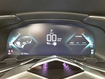 Photo 9 DS DS 7 DS7 Crossback Hybride E-Tense 300 EAT8 4x4