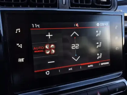 Photo 22 Citroën C3 III BlueHDi 100 S&S BVM Feel Pack