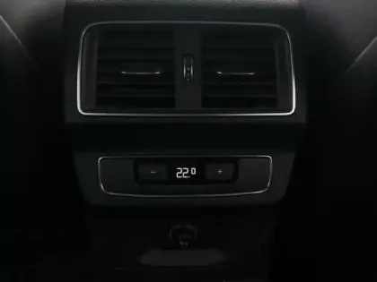 Photo 14 Audi Q5  2.0 TFSI 252ch Avus quattro S tronic 7