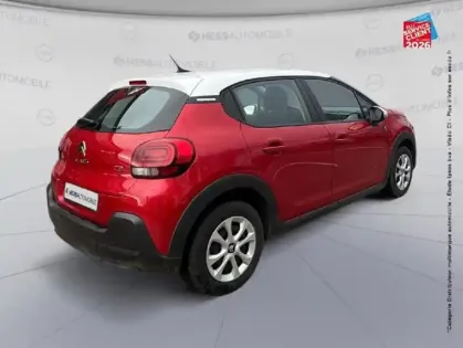 Photo 5 Citroën C3  1.2 PureTech 83ch S/S YOU!