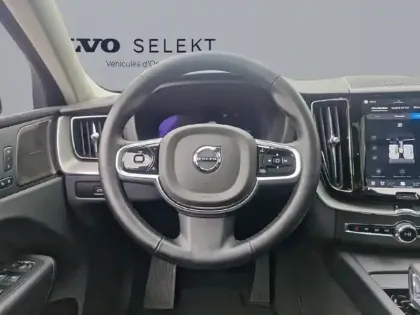 Photo 26 Volvo XC60  T6 Hybride Rechargeable 253 + 145ch Ultra Style Dark Geartronic 8 AWD