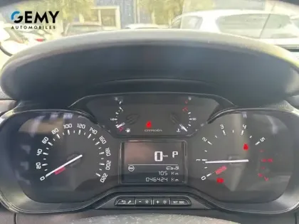 Photo 13 Citroën C3 Gén. III Ph2 Shine 5