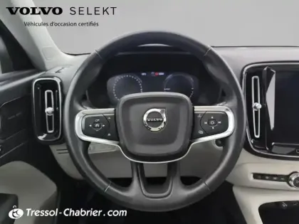 Photo 11 Volvo Xc40  T5 Twin Engine 180+82 ch DCT7 Inscription