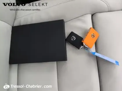 Photo 15 Volvo Xc40  T5 Twin Engine 180+82 ch DCT7 Inscription