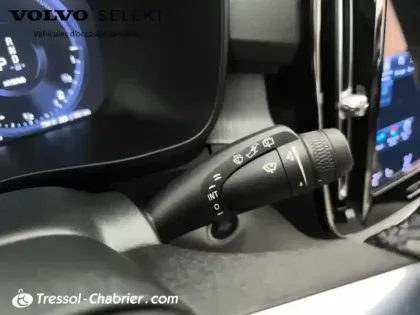 Photo 17 Volvo Xc40  T5 Twin Engine 180+82 ch DCT7 Inscription