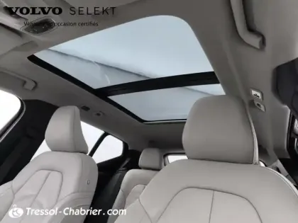 Photo 24 Volvo Xc40  T5 Twin Engine 180+82 ch DCT7 Inscription