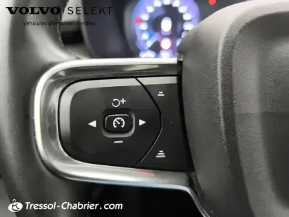 Photo 18 Volvo Xc40  T5 Twin Engine 180+82 ch DCT7 Inscription