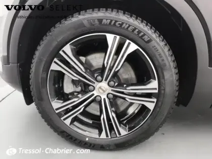 Photo 14 Volvo Xc40  T5 Twin Engine 180+82 ch DCT7 Inscription
