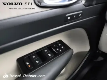 Photo 19 Volvo Xc40  T5 Twin Engine 180+82 ch DCT7 Inscription