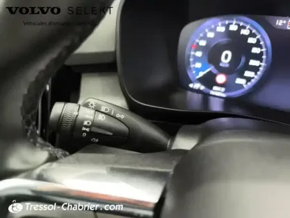 Photo 16 Volvo Xc40  T5 Twin Engine 180+82 ch DCT7 Inscription