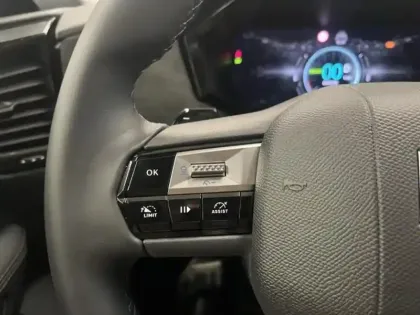 Photo 13 DS DS 4 N°4 PLUG-IN HYBRID 225ch Etoile