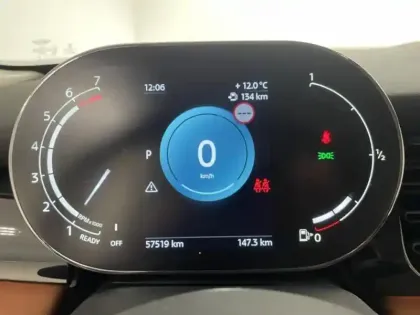 Photo 11 Mini Mini Gén. III (F56) Ph3 Edition Camden 3