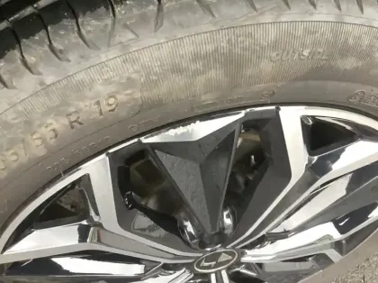 Photo 29 DS DS 4 BlueHDi 130 EAT8 Etoile - Cuir Nappa