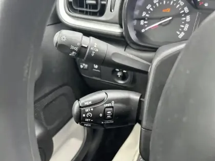 Photo 16 Citroën C3  PureTech 83 S&S BVM5 YOU!