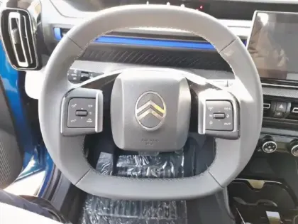 Photo 14 Citroën C3  Electrique 113ch, autonomie confort, PLUS