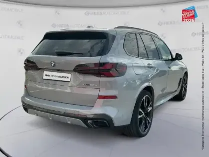Photo 5 BMW X5  xDrive50e 489ch M Sport