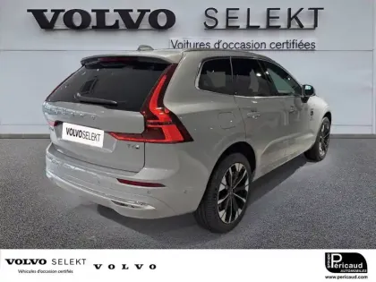 Photo 21 Volvo Xc60  T6 AWD Hybride rechargeable 253 ch+145 ch Geartronic 8