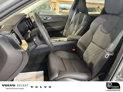 Photo 24 Volvo Xc60  T6 AWD Hybride rechargeable 253 ch+145 ch Geartronic 8