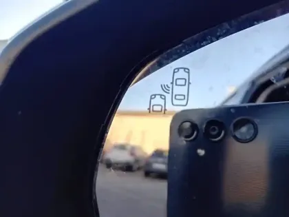 Photo 26 Citroën C5 aircross  Hybride Rechargeable 225 e-EAT8