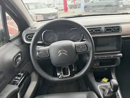 Photo 8 Citroën C3  PureTech 83 S&S BVM5