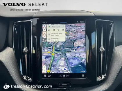 Photo 20 Volvo Xc60  B4 197 ch Geartronic 8 Plus Style Chrome
