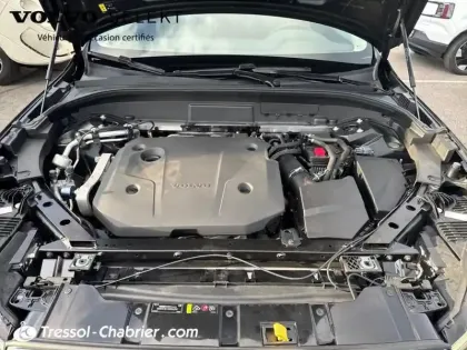Photo 5 Volvo Xc60  B4 197 ch Geartronic 8 Plus Style Chrome