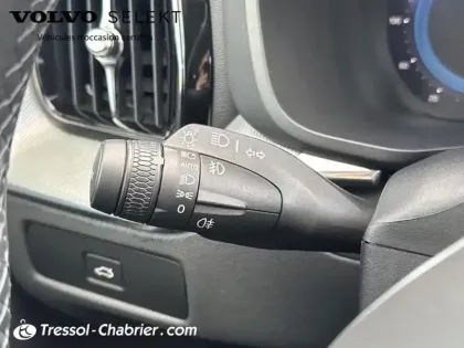 Photo 15 Volvo Xc60  B4 197 ch Geartronic 8 Plus Style Chrome