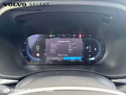 Photo 19 Volvo Xc60  B4 197 ch Geartronic 8 Plus Style Chrome