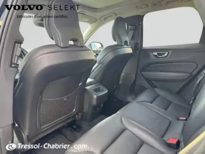 Photo 21 Volvo Xc60  B4 197 ch Geartronic 8 Plus Style Chrome