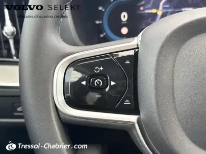 Photo 17 Volvo Xc60  B4 197 ch Geartronic 8 Plus Style Chrome