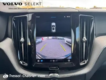 Photo 24 Volvo Xc60  B4 197 ch Geartronic 8 Plus Style Chrome